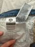 Levi Strauss Signature Blue Jeans Size 30 - photo 5