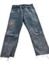 Levi Strauss Signature Blue Jeans Size 30 - photo 1