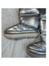 Ugg 100% Recycled Polyester Solid Silver Boots Size 5 - photo 7