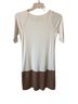Bailey 44 Ivory Brown Casual Dress Size L - photo 2