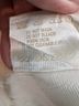 Escada Plaid Yellow White Blazer Size 10 - photo 7