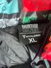 Hunter Multi Color Jacket Size XL - photo 2