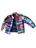 Hunter Multi Color Jacket Size XL - photo 8