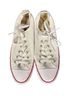 Converse White Sneakers Size 9 - photo 1