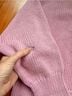 babaà 100% Cotton Pink Cardigan One size - photo 6