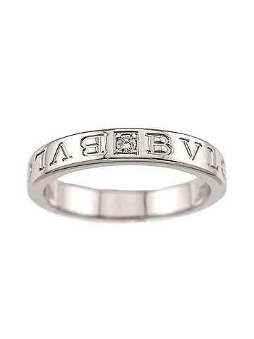 Bvlgari Bulgari BVLGARI B-ZERO1 Essential Ring with 1 Diamond, 18K WG White Gold 750 (view 2)