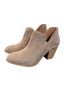 Y-Not? Gray Ankle Boots Size 8 1/2 - photo 2