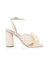 Loeffler Randall Print White Ivory Heels Size 8 1/2 - photo 1