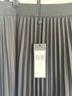 BCBGMAXAZRIA Black Formal Skirt Size M - photo 3