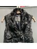 cavalini 100% Acrylic 100% Polyester Black Jacket Size L - photo 3