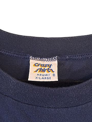Crazy Shirts T-Shirt (view 2)
