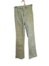 Altar'd State Green Casual Pants Size 24 waist - photo 1