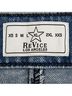 REVICE Blue Jeans Size XL - photo 5