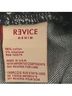 REVICE Blue Jeans Size XL - photo 3