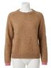 Label + Thread Solid Brown Darling Cozy Crew Top in Ginger Size S - photo 1