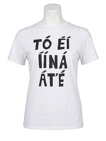6397 Water Is Life Boy Tee in White (view 1)