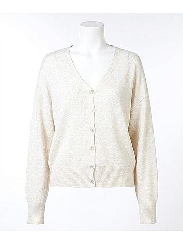 ESQUALO V Neck Cardigan in Light Sand (view 1)