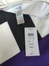 Cache 69% Rayon 26% Nylon 5% Spandex 100% Polyester Color Block Multi Color Cocktail Dress Size 4 - photo 4