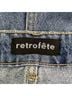 retrofête Solid Denim Shorts Size 29 - photo 7