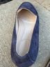 Cole Haan Blue Flats Size 6 1/2 - photo 6