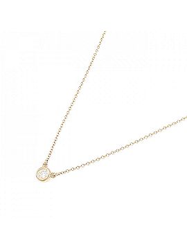 Tiffany & Co. Tiffany &amp; Co. By the Yard Necklace (view 2)
