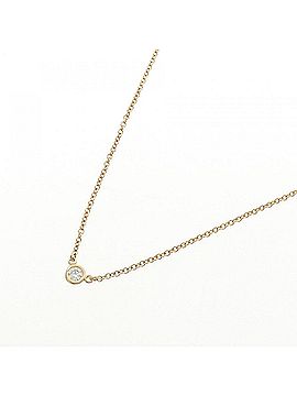 Tiffany & Co. Tiffany &amp; Co. By the Yard Necklace (view 2)