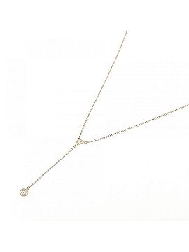 Tiffany & Co. Tiffany &amp; Co. By the Yard 2-Piece Necklace (view 2)