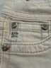 Miss Me Solid White Jeans Size 30 - photo 6