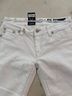 Miss Me Solid White Jeans Size 30 - photo 9
