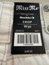 Miss Me Solid White Jeans Size 30 - photo 8