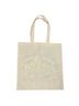 Grassroots 100% Canvas Print Green Ivory Tote One size - photo 2