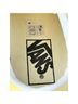 Vans Yellow Sneakers Size 7 1/2 - photo 6