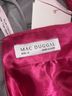 Mac Duggal 100% Polyester Multi Color Pink Cocktail Dress Size 12 - photo 3