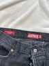 Lucky Brand Black Jeans Size 27 waist - photo 4
