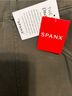 SPANX Green Shorts Size XL - photo 3