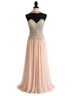 Terani Couture 100% Polyester Multi Color Cocktail Dress Size 2 - photo 1