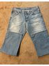 Lucky Brand 100% Cotton Blue Jeans Size 30 waist - photo 10