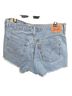 Levi's Blue Denim Shorts Size 32 waist - photo 2