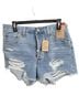 Levi's Blue Denim Shorts Size 32 waist - photo 1
