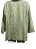 Connie Roberson 100% Polyester 100% Silk Jacquard Multi Color Jacket Size L - photo 2