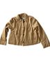 Bagatelle Jacket Size XL - photo 1