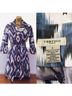 VERTIGO Print Multi Color Trenchcoat Size M - photo 3