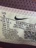 Nike Multi Color Sneakers Size 6 - photo 6