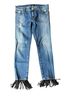 Pinko Solid Blue Jeans Size 28 waist - photo 1