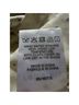 retrofête Solid White Ivory Cocktail Dress Size M - photo 10