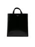 Prada 100% Leather Black Spazzolato Leather Tote One size - photo 1