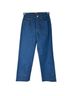 7 For All Mankind Solid Blue Jeans Size 26 - photo 1