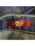 7 For All Mankind Solid Blue Jeans Size 26 - photo 3