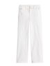 J.Crew White Jeans Size 31 waist (tall) - photo 1