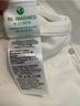 J.Crew White Jeans Size 31 waist (tall) - photo 10